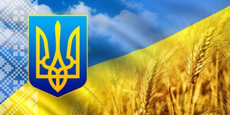 Запрошуємо на обласні заходи з відзначення 25-річчя Незалежності України