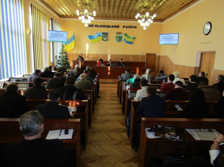Відбулось пленарне засідання п’ятнадцятої сесії Хмельницької районної ради