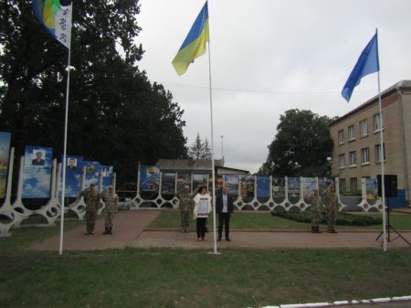 З нагоди Дня Державного Прапора України відбулись районні урочистості