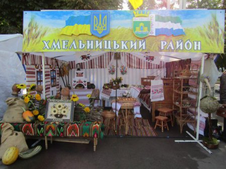 Делегація Хмельницького району взяла участь в обласних заходах з нагоди Дня незалежності України