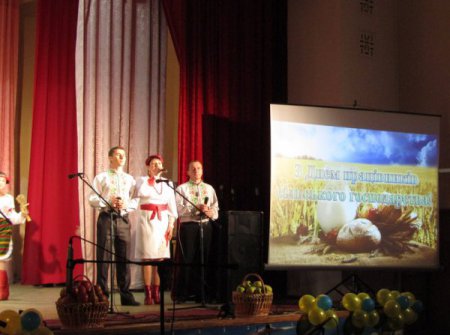 Відзначення Дня працівників сільського господарства в Хмельницькому районі  