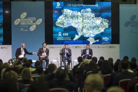 До 2020 року Україна має завершити процес об’єднання громад, - Зубко