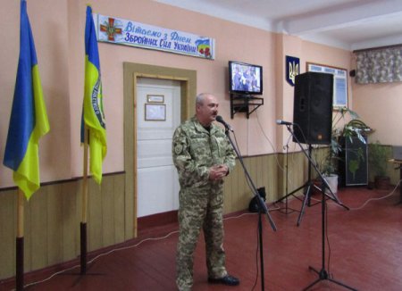 Особовий склад ВЧ А-3013 привітали з Днем Збройних сил України