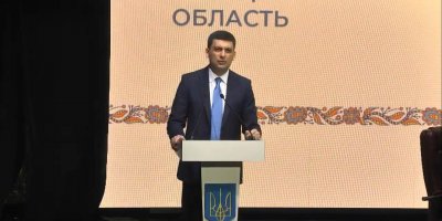 У 2020 році ми маємо завершити процес об’єднання громад, всі українці повинні відчути переваги децентралізації, – Прем’єр-міністр