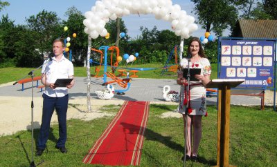 У Міжнародний день захисту дітей у селі Райківці урочисто відкрили спортивний майданчик
