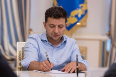 Президент підписав Закон про оренду державного та комунального майна