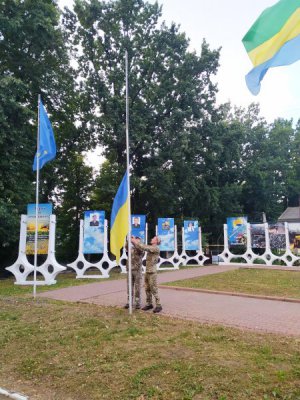 Відбулись урочисті заходи з нагоди Дня Державного Прапора та 29-ї річниці незалежності України
