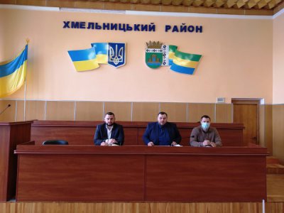 Відбулась перша нарада з міськими, селищними, сільськими головами територіальних громад новоствореного Хмельницького району