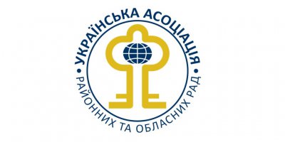 Голова районної ради Олександр Чорнієвич взяв участь у онлайн-нараді УАРОР з актуальних питань діяльності районних рад