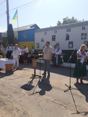 Голова районної ради взяв участь в урочистостях з нагоди святкування Дня Державного Прапора та 30-ї річниці Дня Незалежності України