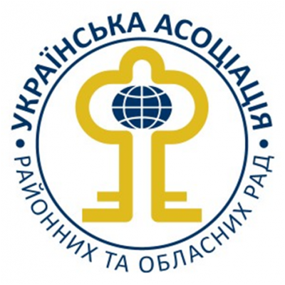 УАРОР надала пропозиції до Законопроєкту Про Державний бюджет України на 2022 рік