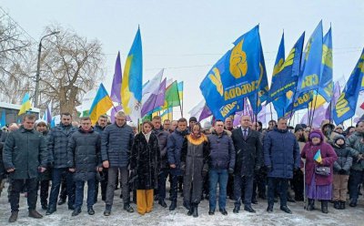 Чергову річницю Дня соборності України відзначили святковою ходою